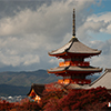 Kiyomizu dera - Kjóto, Japonsko